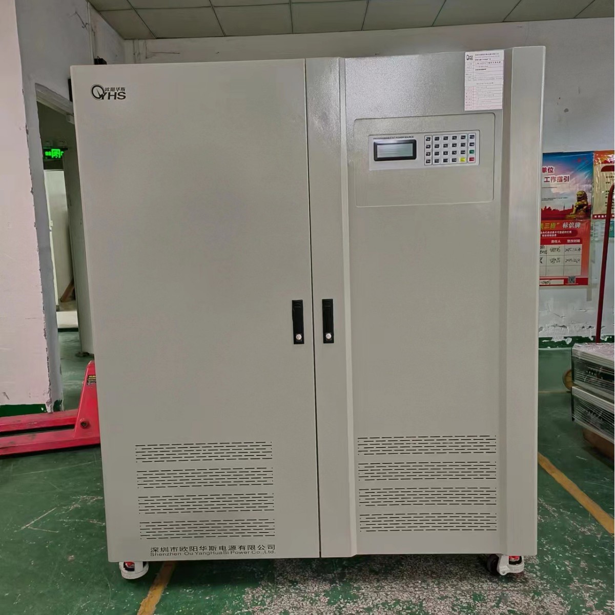 ŷ����˹����150KVA�ɱ�̱�Ƶ��Դ����� ��ѹ0-606V�����ɵ�