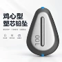 通心心型塑芯海竿铅坠