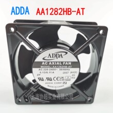 ̨��ADDAЭ�����AA1282HB-AT 12038 12cmAC220Vɢ�ȷ����������