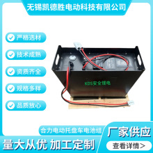 늄бP܇Ğ늳240AH܇늳ؽMƿ