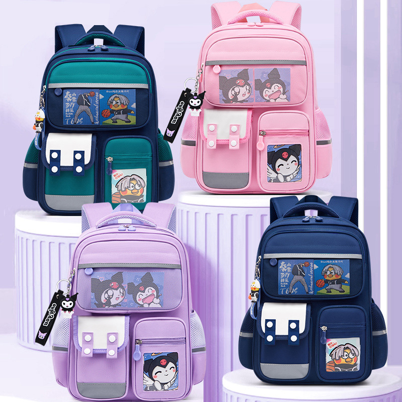 26 nuevas mochilas para niños y niñas de primaria uno, dos, tres a seis para reducir la carga de la mochila de hombro de gran capacidad para niños Kapibara