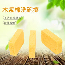 Sɫľ{޺dN坍ϴ坍dľ{ϴ뺣dKSֱN