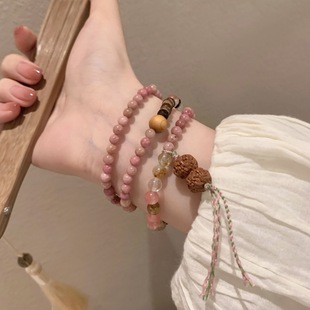 ���Ӽtľ�y����Ů�͹Ś��|�ִ�2023�¿���Ȼʯ���s�p�ݸ߼������