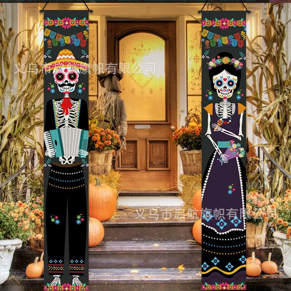 Transfronterizo nuevo Amazon Halloween pareja cortina de la fiesta de Navidad atmósfera decoración decoración colgar bandera diseño de fábrica