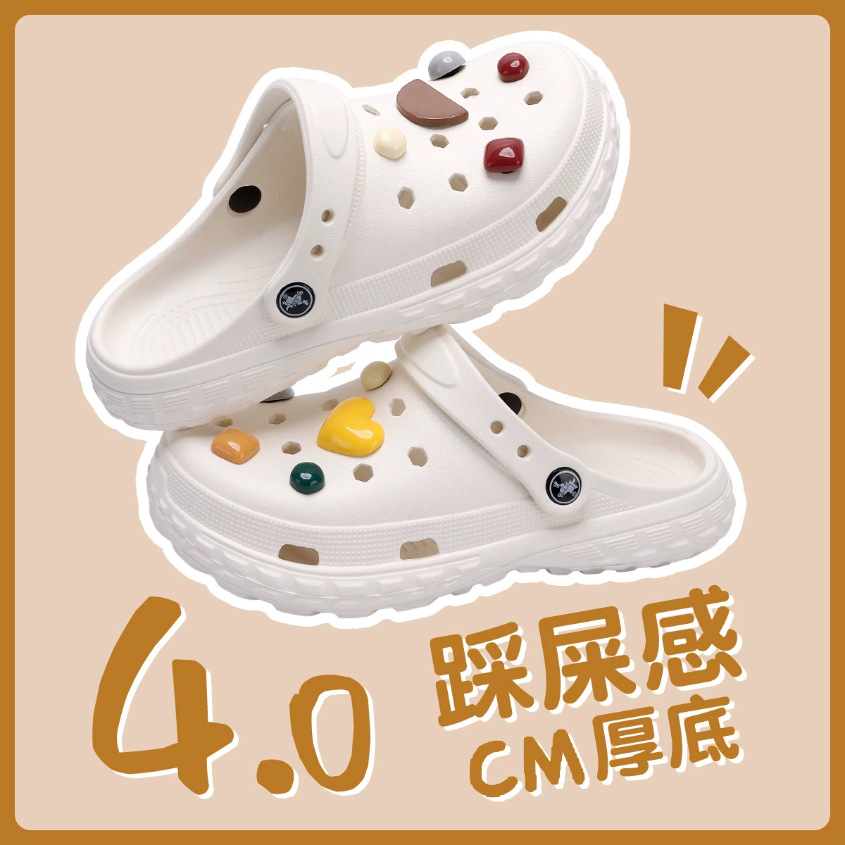 Туфли Crocs с толстой подошвой женские, новый внешний вид 2026 весна-лето EVA увеличенная противоскользящая обувь большого размера пары сандалий и тапочек для мужчин 5