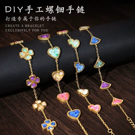 创意礼品套装;灯笼;其他美术用品