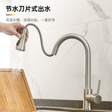 �N��ˮ���^���ϴ����ϴ���ˮ����sˮ�\�^����ʽ���^���^�o��