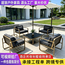 ����ɳ�l�X�Ͻ�ͥԺ���@���e�e��¶̨�����ˮ��[ɳ�l��׽M��