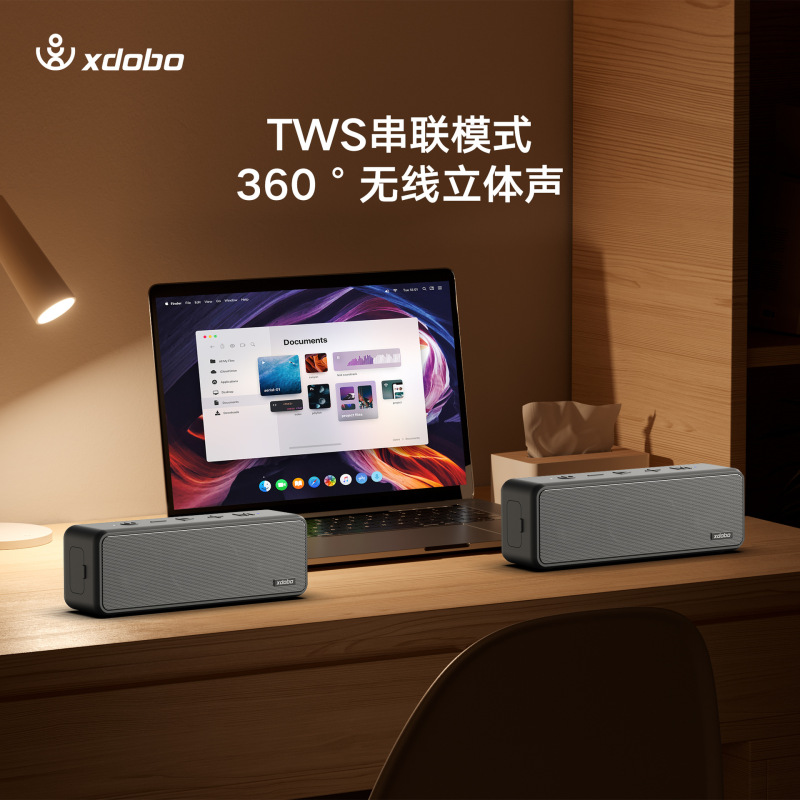 XDOBO防水ブルートゥーススピーカーwing2020 II携帯屋外カード高音質コンピュータ小型オーディオ|undefined