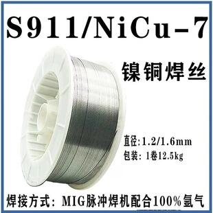 �����ԮaS212�����~�P�z�Ᵽ���~���z0.8/1.0/1.2mm