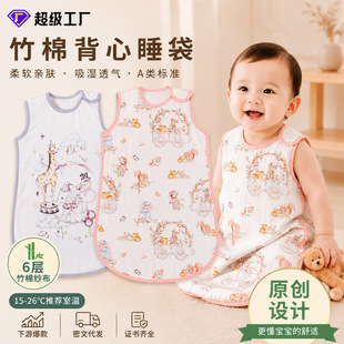 �ļ������ʽ˯��A냺��ͯ�o�伃����͸�⼆�������±����l