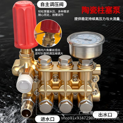 Car washing machine – Washing Machine 220V High-Pressure Water