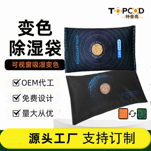 ���ո�׃ɫ���z�������������܇�d����������܇��܇������