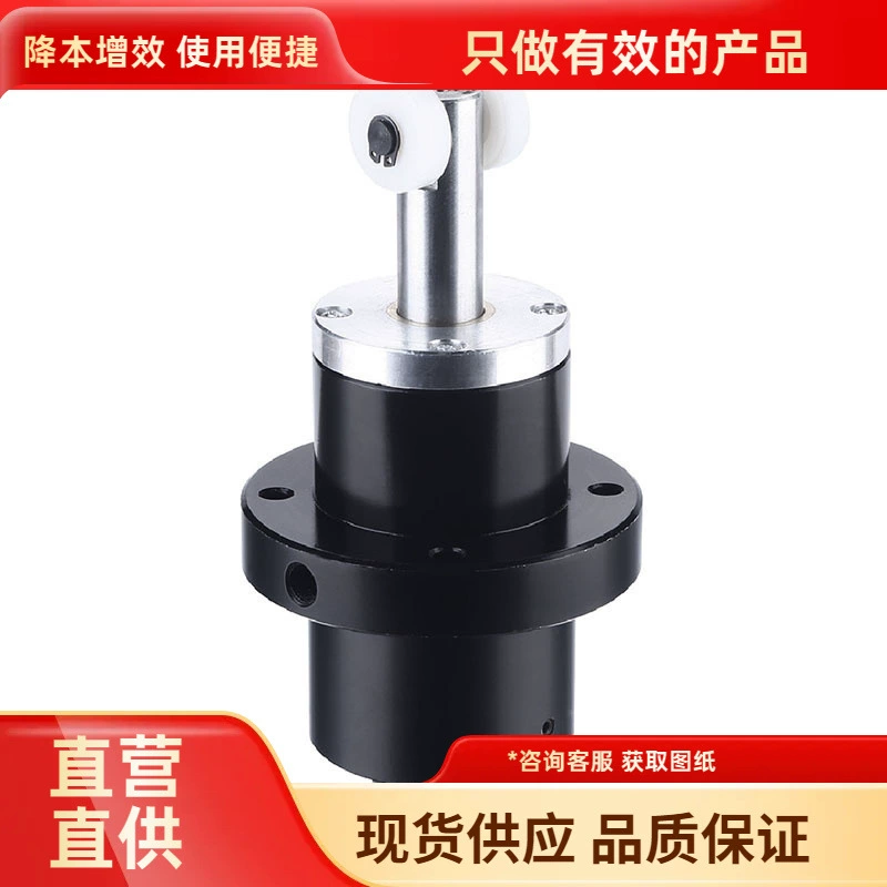 Комплектующие линии QX-1 вертикальный блокиратор блокирующий пневматический элемент конвейер ограничитель линии оптом