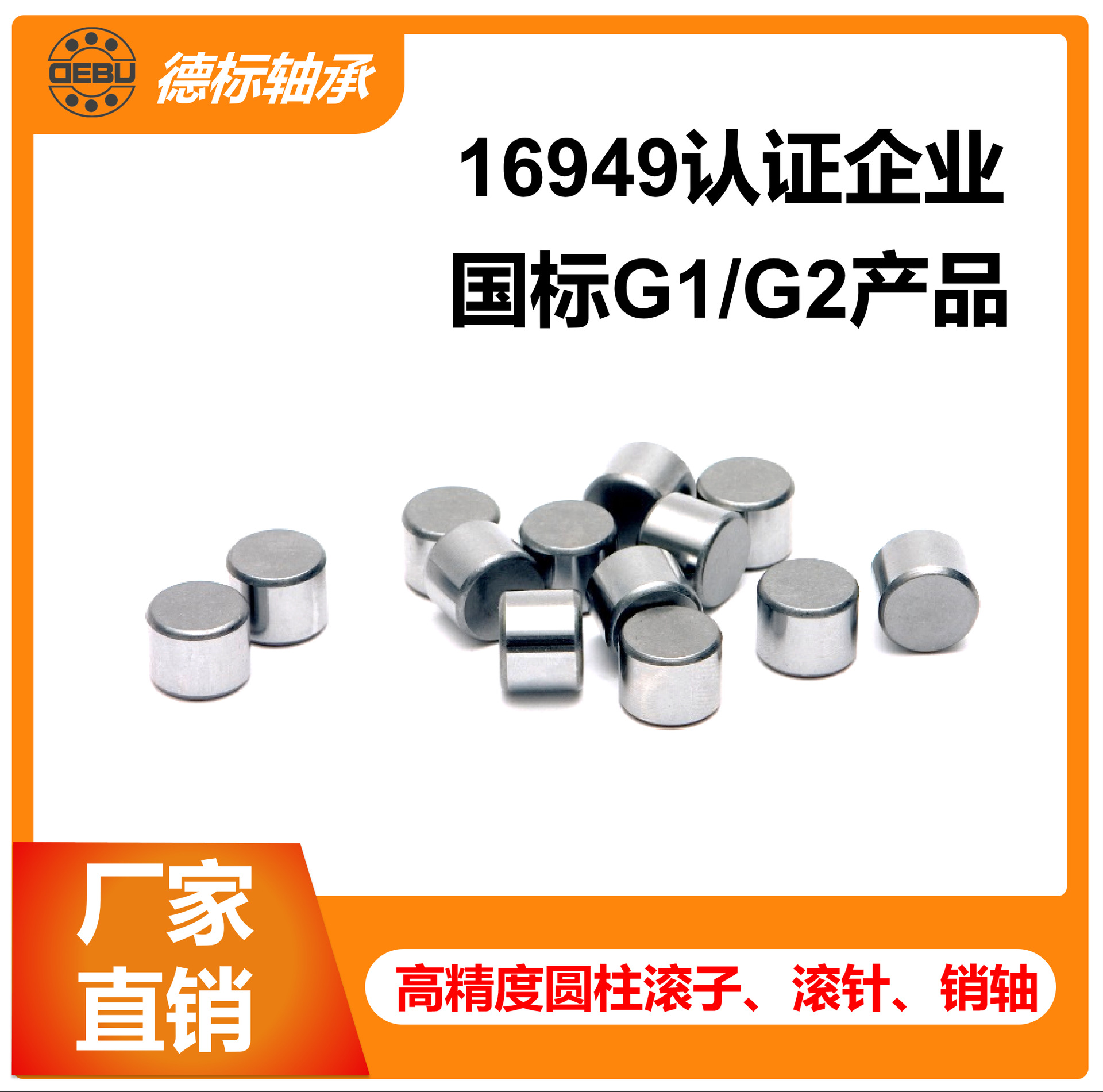 100Cr6иԲиֹе11mmֱ