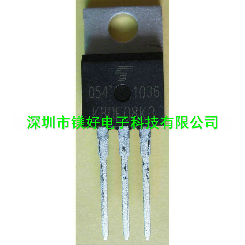 TK80E08K3,N沟道场效应管 现货供应MOS管TO-220