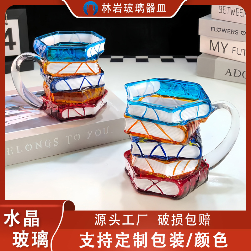 跨境爆品彩绘书杯人工彩绘书籍咖啡杯创意独特书籍杯支持加工定制
