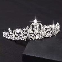 韩式高级感新娘饰品轻奢镶钻皇冠发饰女超仙气质派对聚会演出头饰