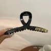 Чёрный глянцевый