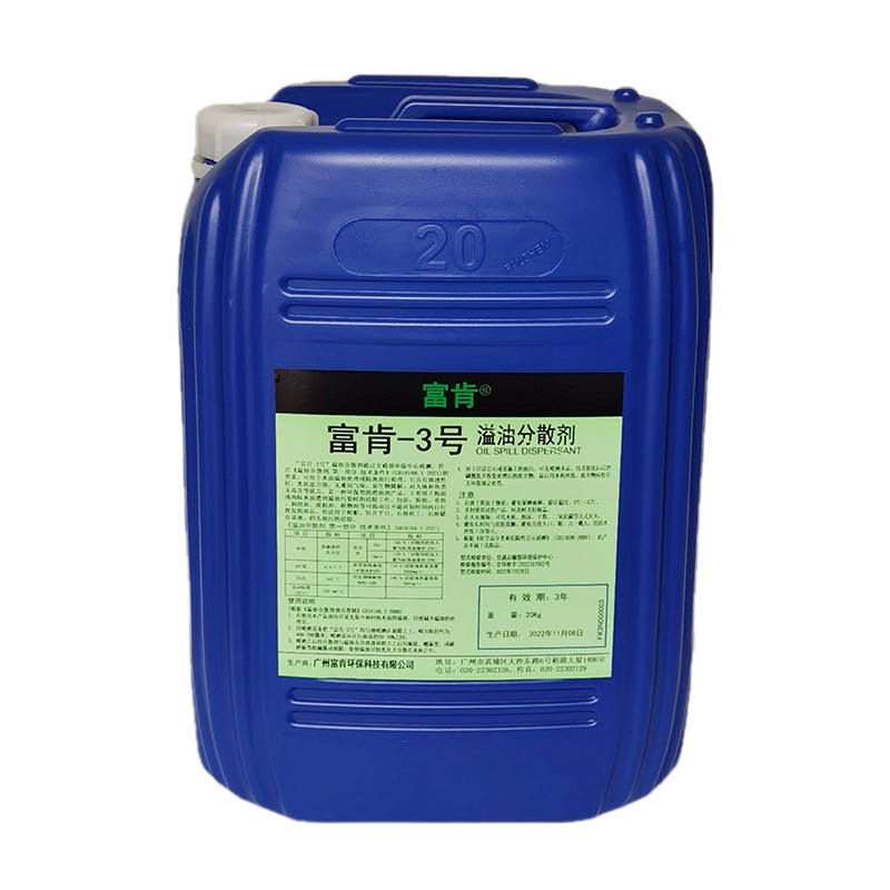 ͷɢ-3ųͼ͸3©ͺƽ̨