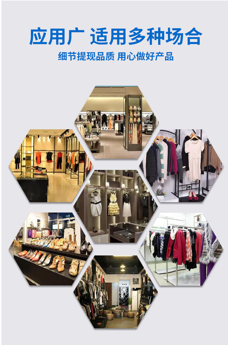 首饰架(1)-恢复的-恢复广告牌岩峰_10