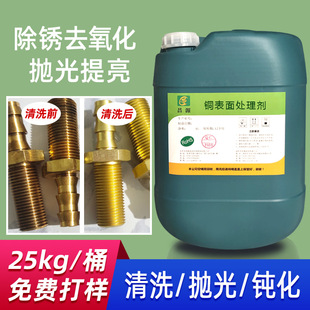 �~������̎�턩�S��ֱ�N �S�~�t�~���~��ϴ������Һ�g��Һ���l