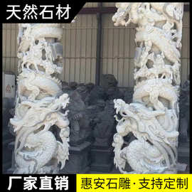 古建青石浮雕寺庙石雕浮雕石材雕刻祠堂宗祠石材浮雕龙柱雕刻