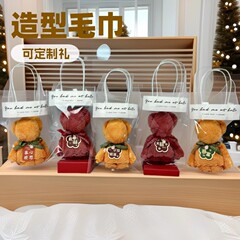 お土産タオル熊型ギフトボックス結婚喜字結婚祝いお返し店イベントオープンプレゼント