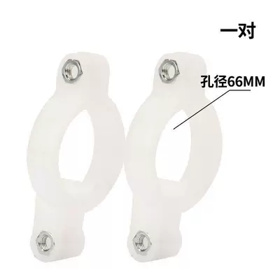 Electric vehicle fender, Electric Motorcycle Front Fender - heavy-duty-nylonwhite-single-layer-27-core-bracket-pair