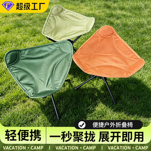 �����y�ۯB�ʿ羳���lҰ�I¶�I�������DС�R����~�p��С�ۯB��
