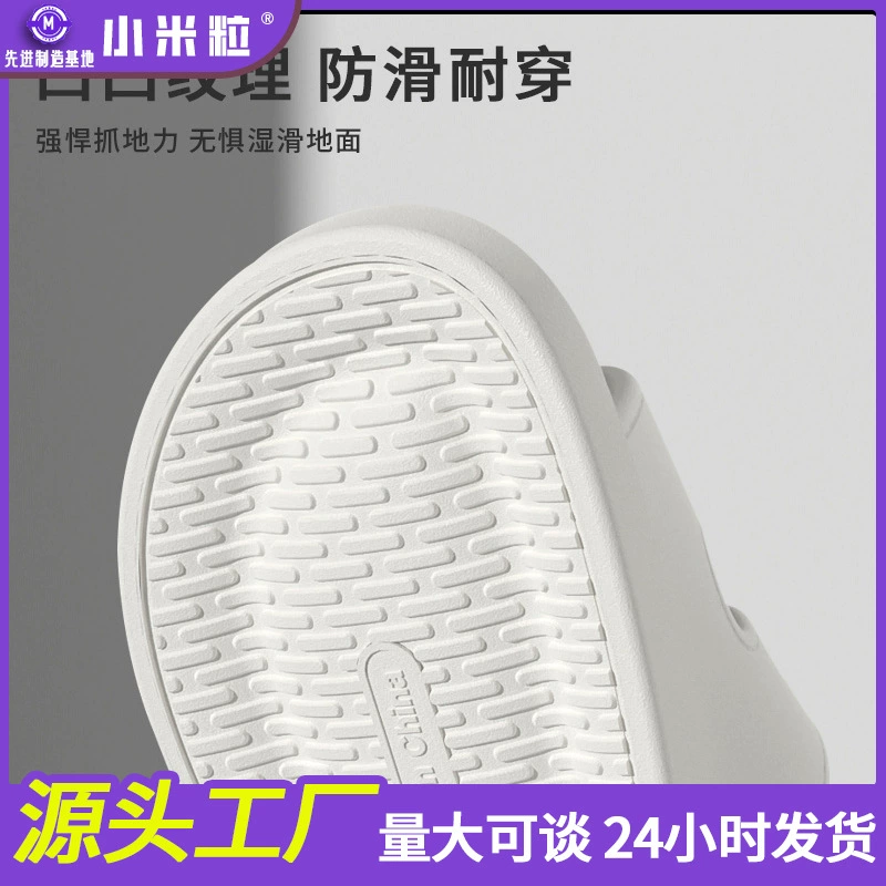 Summer slide, slippers, non-slip comfortable footwear platform, soft sole