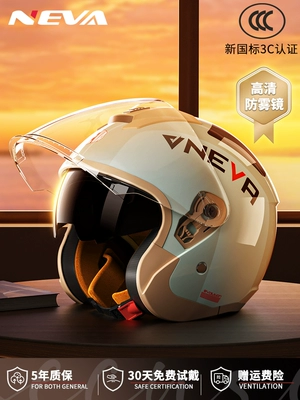 winter warm four seasons universal motorcycle – Motosiklet dəbilqələri - one-size-fits-all-new-national-standard-category-a-glossy-cool-gray-anti-fog-long-mirror