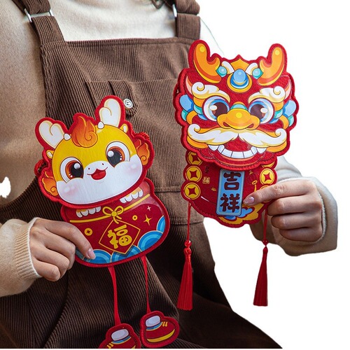 2024 Year of the Dragon Red Envelope Wholesale Cartoon Fabric Red Envelope Bag with Back Strap Children’s New Year Red Packet