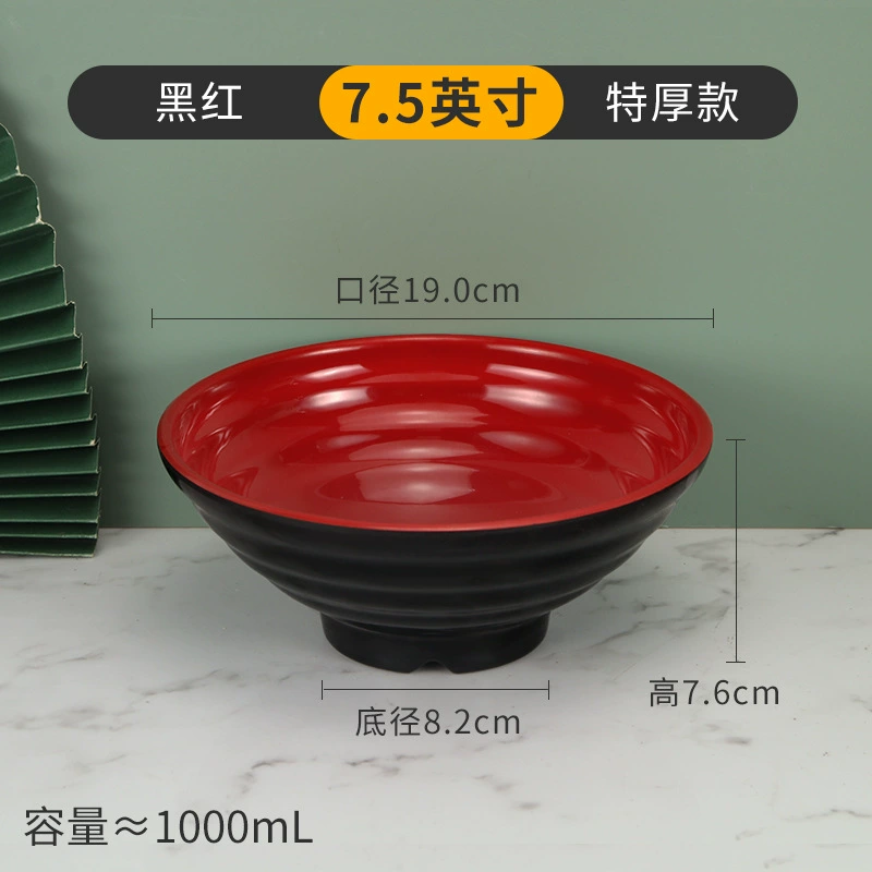 Shatterproof Plastic Soup Bowl, Commercial Grade, Thick Durable 15.5 cm (6") Options