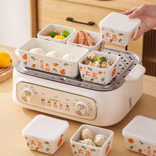 陶瓷蒸碗家用带盖蒸蛋碗蒸锅隔水炖蒸饭蒸菜炖盅碗碟子炖汤盅蒸盅