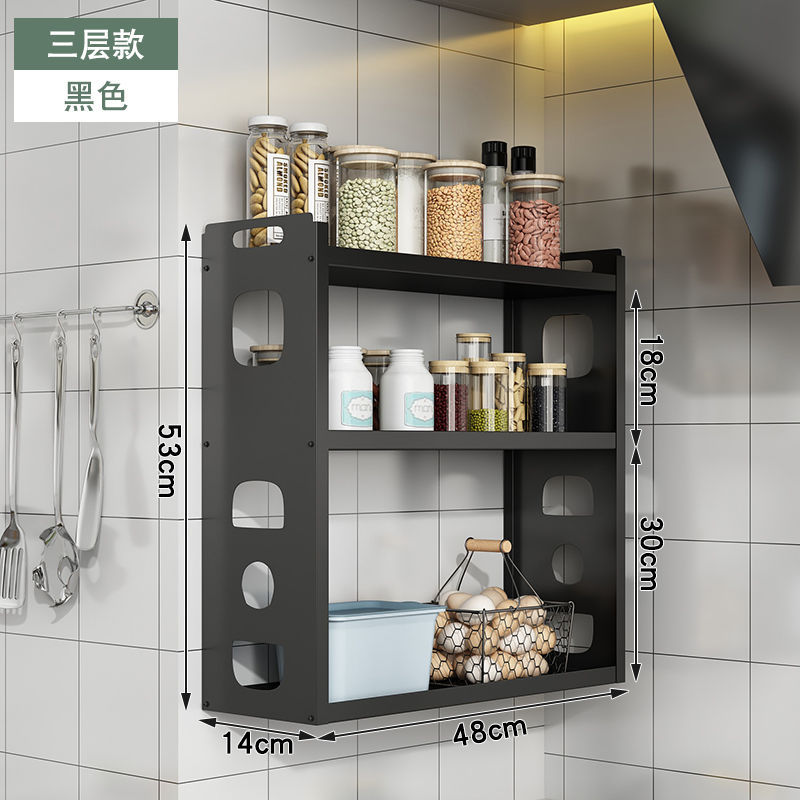 Estante de la cocina doméstica colgado en la pared tipo colgado en la pared condimento multicapa para almacenamiento multifuncional sin perforación