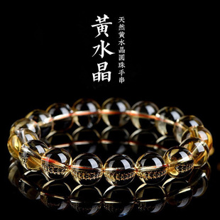 ��Ȼ7A���Sˮ����朸�Ʒ�|����ִ�ɢ��A���Sˮ�����Ʒ DIY�Ʒ