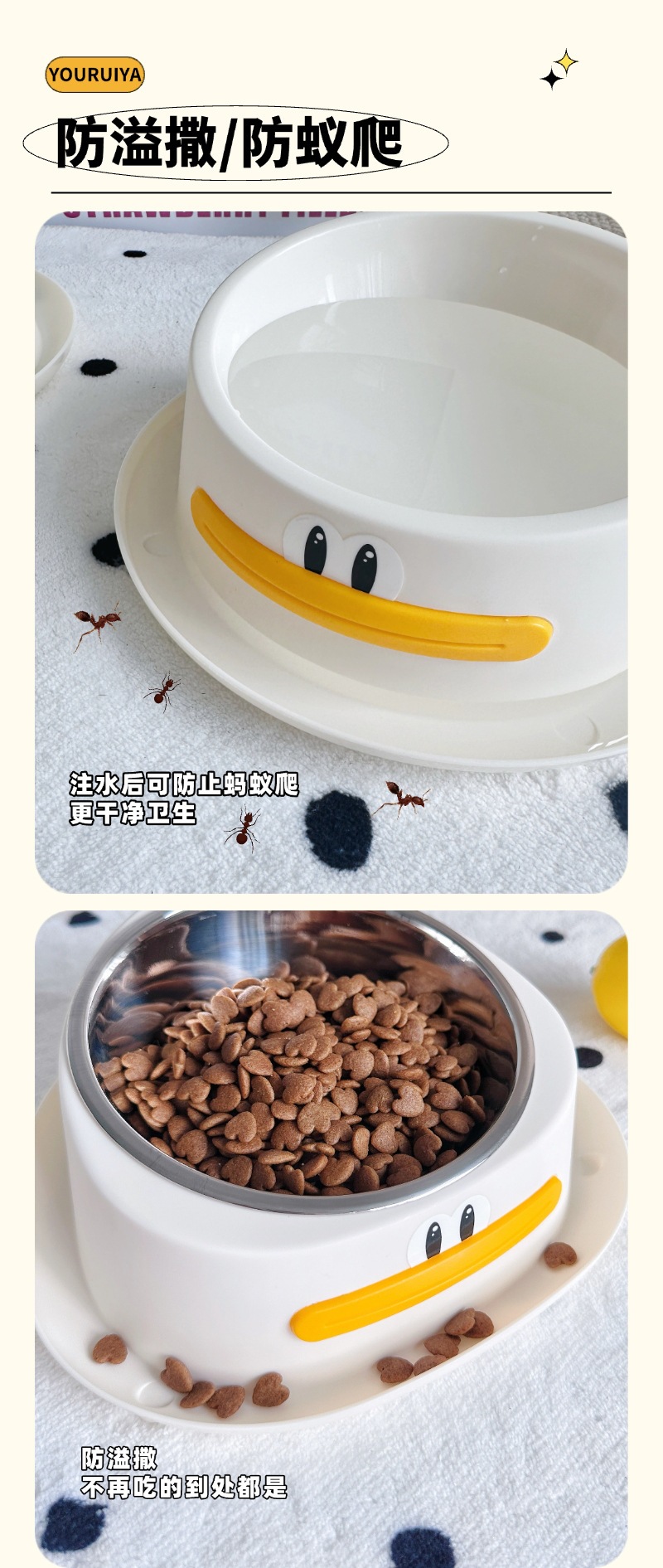 稿定设计-4.jpg