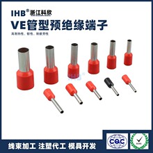 ve�����A�^���䉺�Ӿ�����0508��;����Ӳ���~�����׹܉����Q