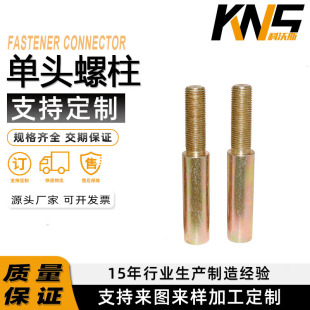 ���^�ݼy�A���� M4*35mm̼�Q235B���|�A�����ݼy��˨�ɶ���