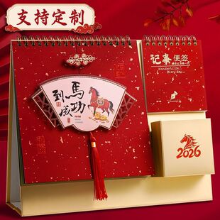 ̨�v2026�Ї��t�R����I�����ӛ���ռ{�PͲ�՚vlogo�羳�W�t����