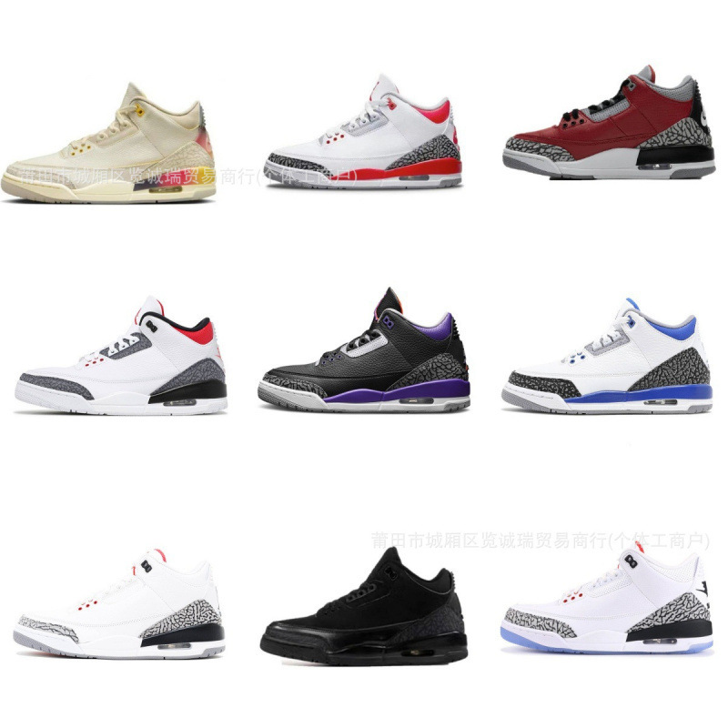 High-Quality Export Putian Shoes Aj3 Basketball Shoes Fujiwara Hiroshi North Carolina Blue and White Cement Sports Shoes for Men and Women with Thick Soles High-Quality Export Putian Shoes Aj3 Basketball Shoes Fujiwara Hiroshi North Carolina Blue and White Cement Sports Shoes for Men and Women with Thick Soles