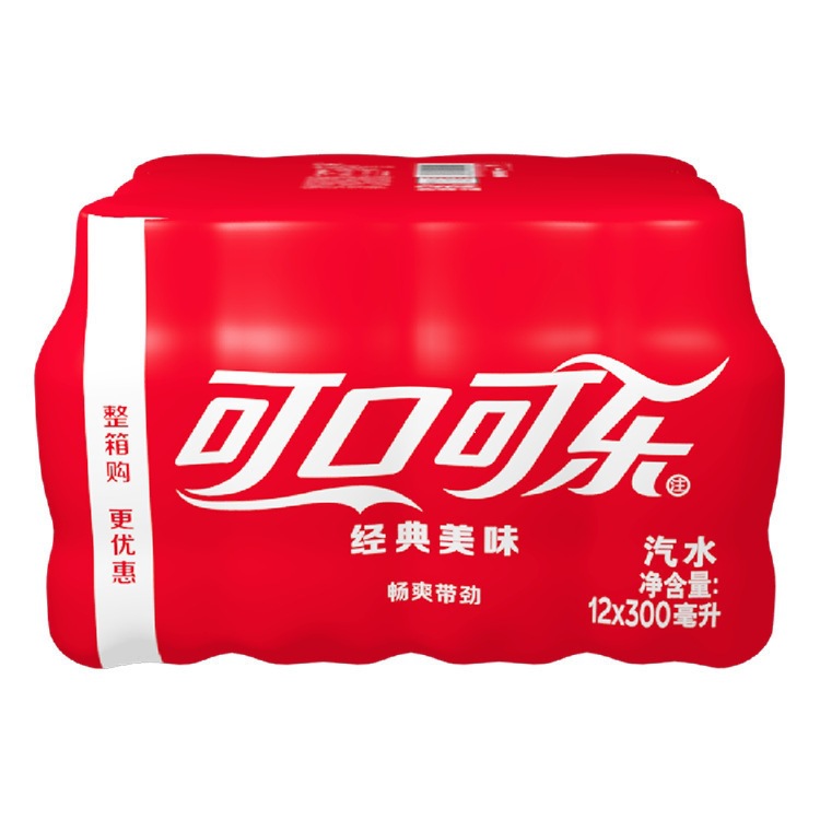 Coca-Cola Genuine Product, Whole Box of 6 Bottles of 300ml, Sugar-Free Cola in Small Bottles, Mini Fanta Drink, Orange Flavor Classic
