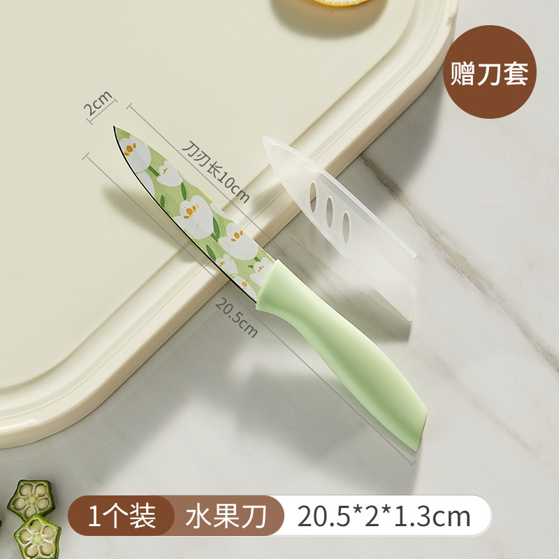 Cuchillo de cocina de tulipán original Cocina doméstica de alta gama Cuchillo de acero inoxidable Cortar verduras en rodajas Cuchillo de carne Cuchillo de fruta impreso