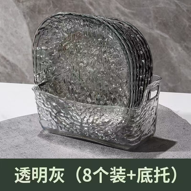 轻奢冰川纹家用吐骨碟餐桌垃圾盘网红透明桌面吐骨碟小盘子套装|undefined