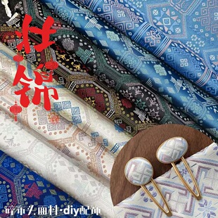 ���\����DIY�l�A������L�Ứ�����鲼�^�ֹ��Ʒ����