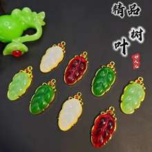 ����Ƕ�������~����~�ӹ廨���۵����Ͻ�ɰ�񹝷𹫺��J�����