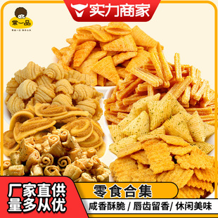 ��ʳ���l�S��ɢ�b��ʳƷ 偰ͼ�Ǵ���l�W�t��ʳ������eʳƷ