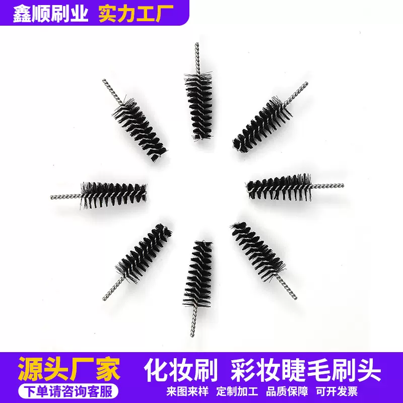 眉笔刷睫毛刷子眉刷单只化妆刷嫁接一次性睫毛梳卷眉毛工具可弯曲