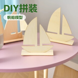ľ�|�����[��DIY�ֹ��T�f�b�Ʒ�F�����s���湤ˇƷ�羳���N